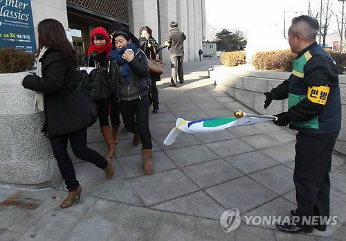 ສ.ເກົາຫຼີ ເຝິກຊ້ອມກະກຽມ ໃຫ້ກອງປະຊຸມຮັບປະກັນ ຄວາມປອດໄພດ້ານນິວເຄຼຍ